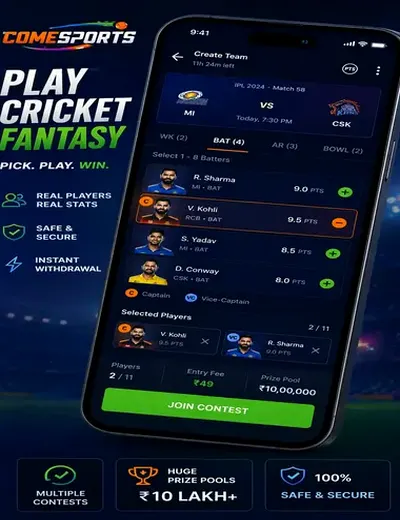 Betodd (bet oddapp) fantasy cricket & matchday visual 2